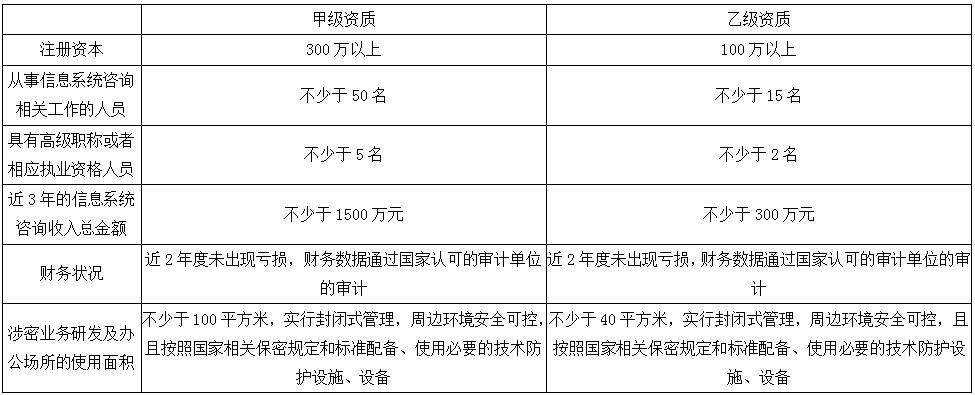 1605496003141961.jpg 360截圖16560317216268.jpg