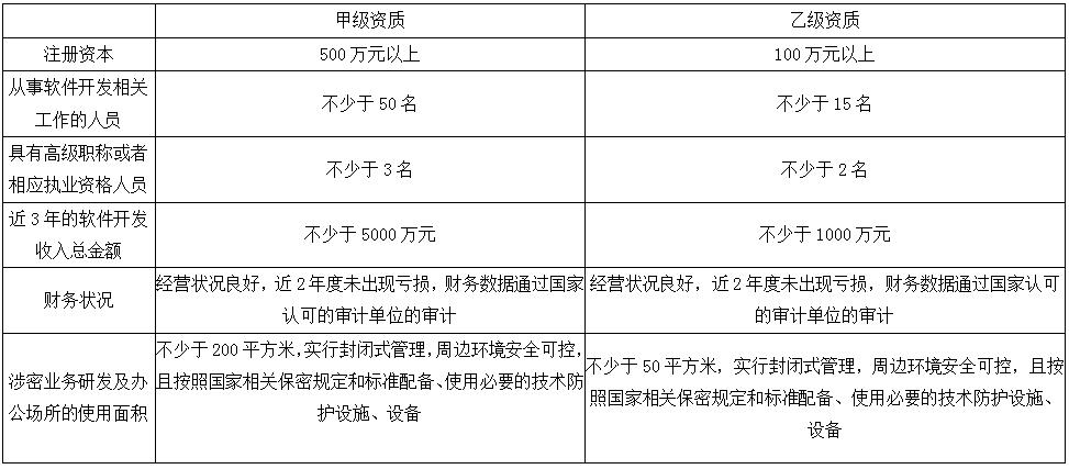 1605496069126595.jpg 360截圖16581119205859.jpg