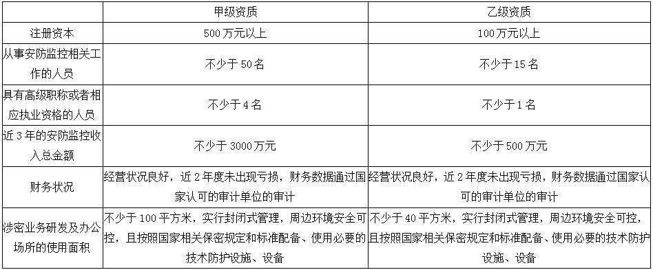 1605496147131358.jpg 360截圖16570202102150152.jpg