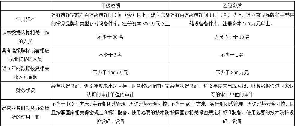 1605496238121362.jpg 360截圖16491220108111125.jpg