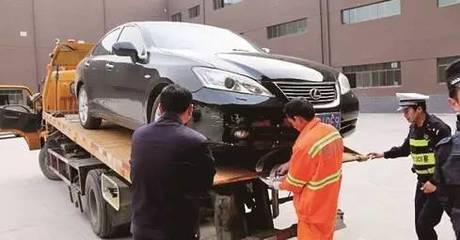 警方提醒 購車時需警惕車輛識別碼被篡改風(fēng)險