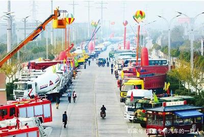 隨州專汽再創(chuàng)佳績(jī) 90款新產(chǎn)品榮獲國(guó)家公告，彰顯產(chǎn)業(yè)創(chuàng)新活力